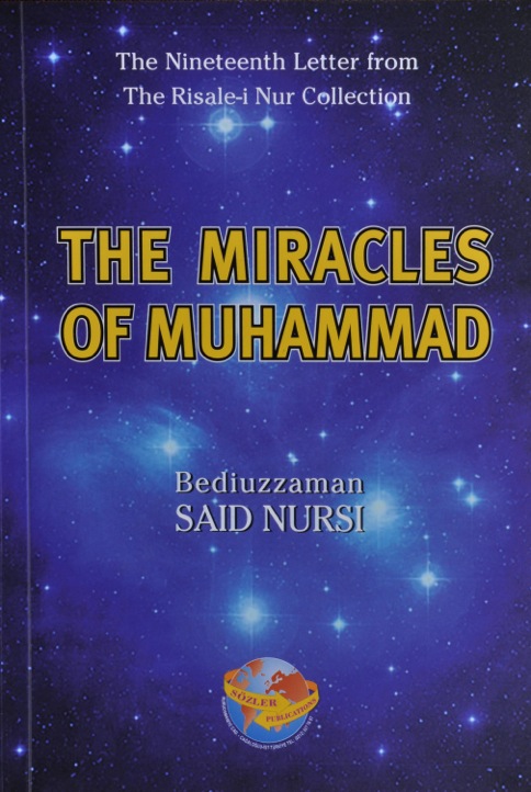 The Miracles Of Muhammad